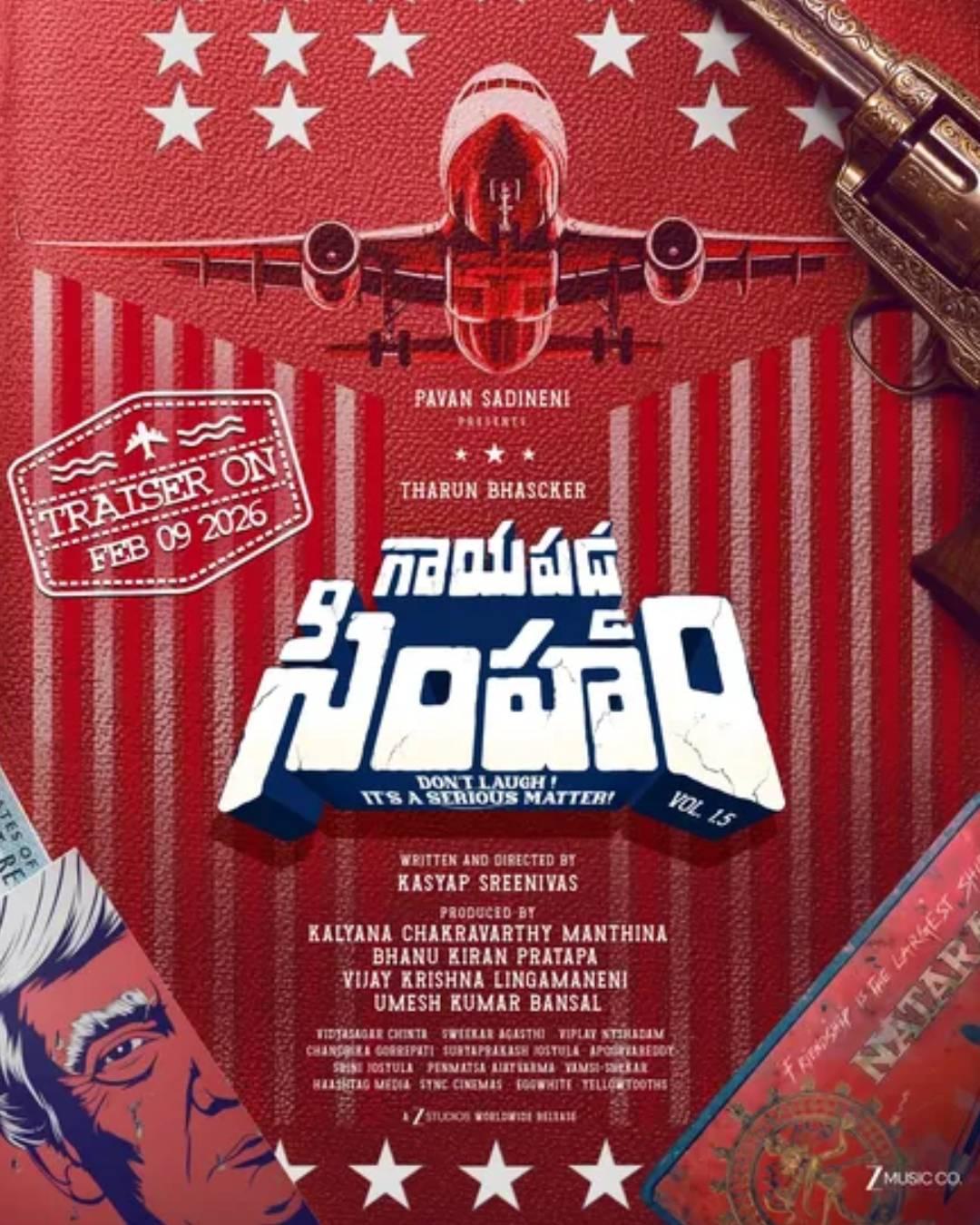 Tharun Bhascker's next titled 'Gaayapadda Simham'