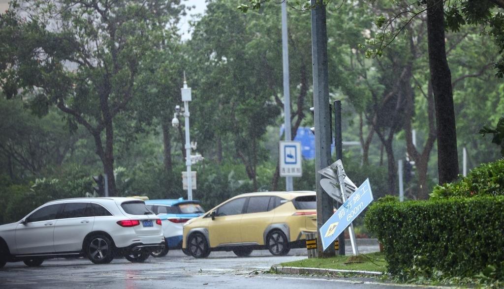 Typhoon Wipha causes heavy rains, power outages after landfall in Vietnam