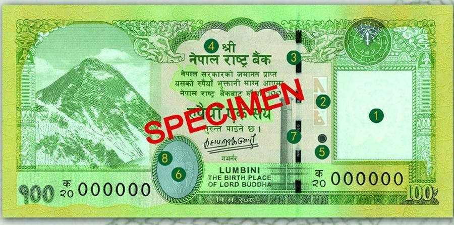 Nepal brings banknotes showcasing disputed land with India into circulation