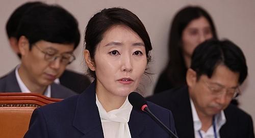 South Korea: Police open probe into ruling party lawmaker over alleged bribe-taking