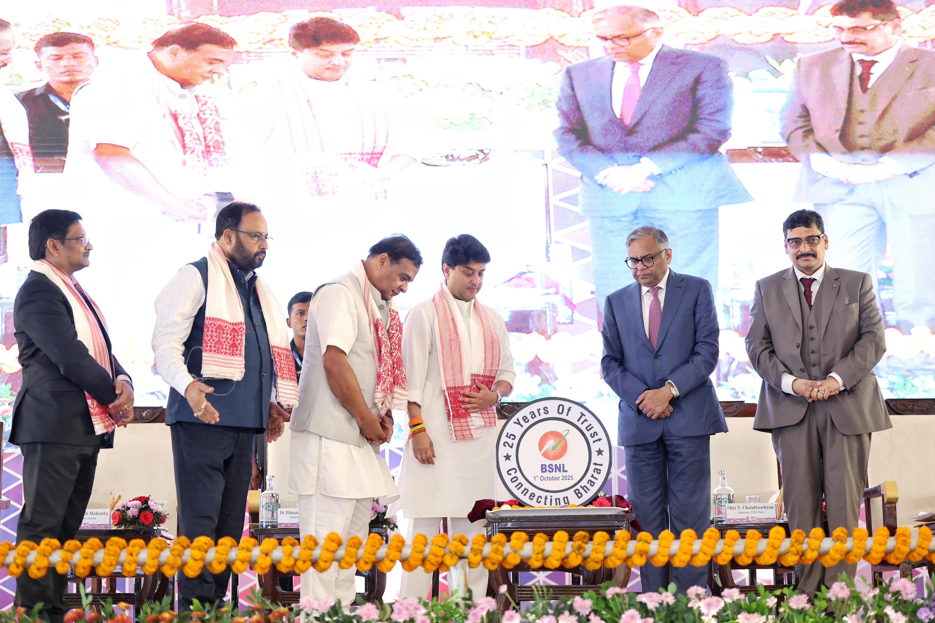 BSNL's intelligent swadeshi 4G network to connect 26,700 villages with high-speed internet