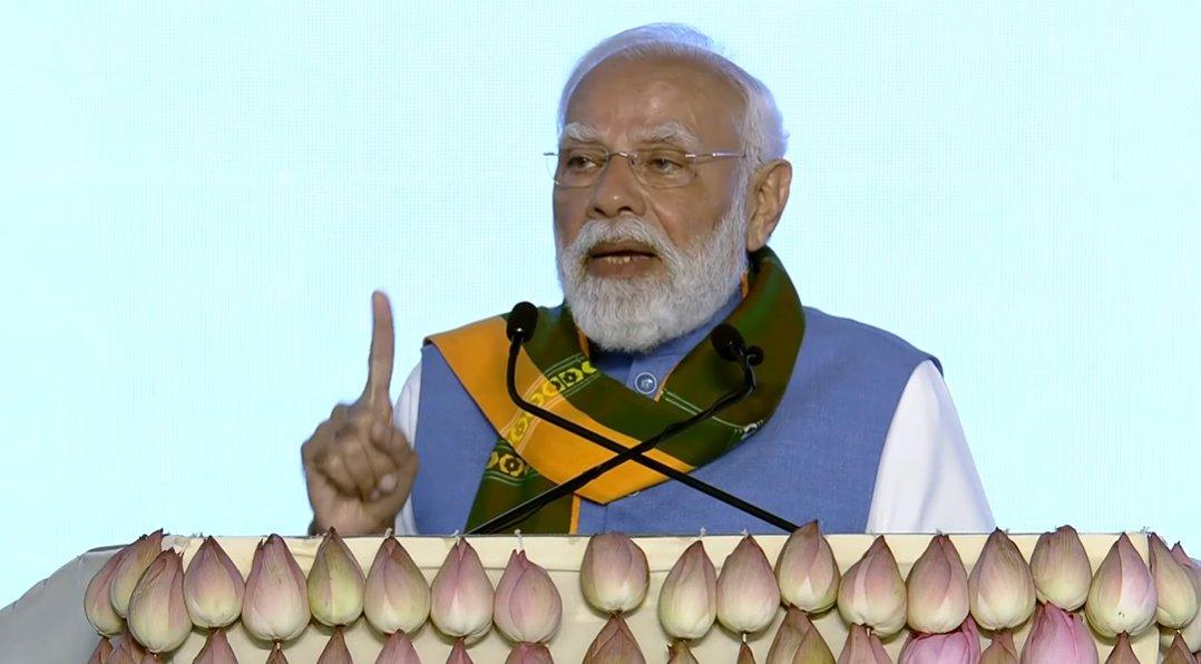 PM-KISAN scheme: More than Rs 3.70 lakh crore disbursed to over 11 crore farmer families