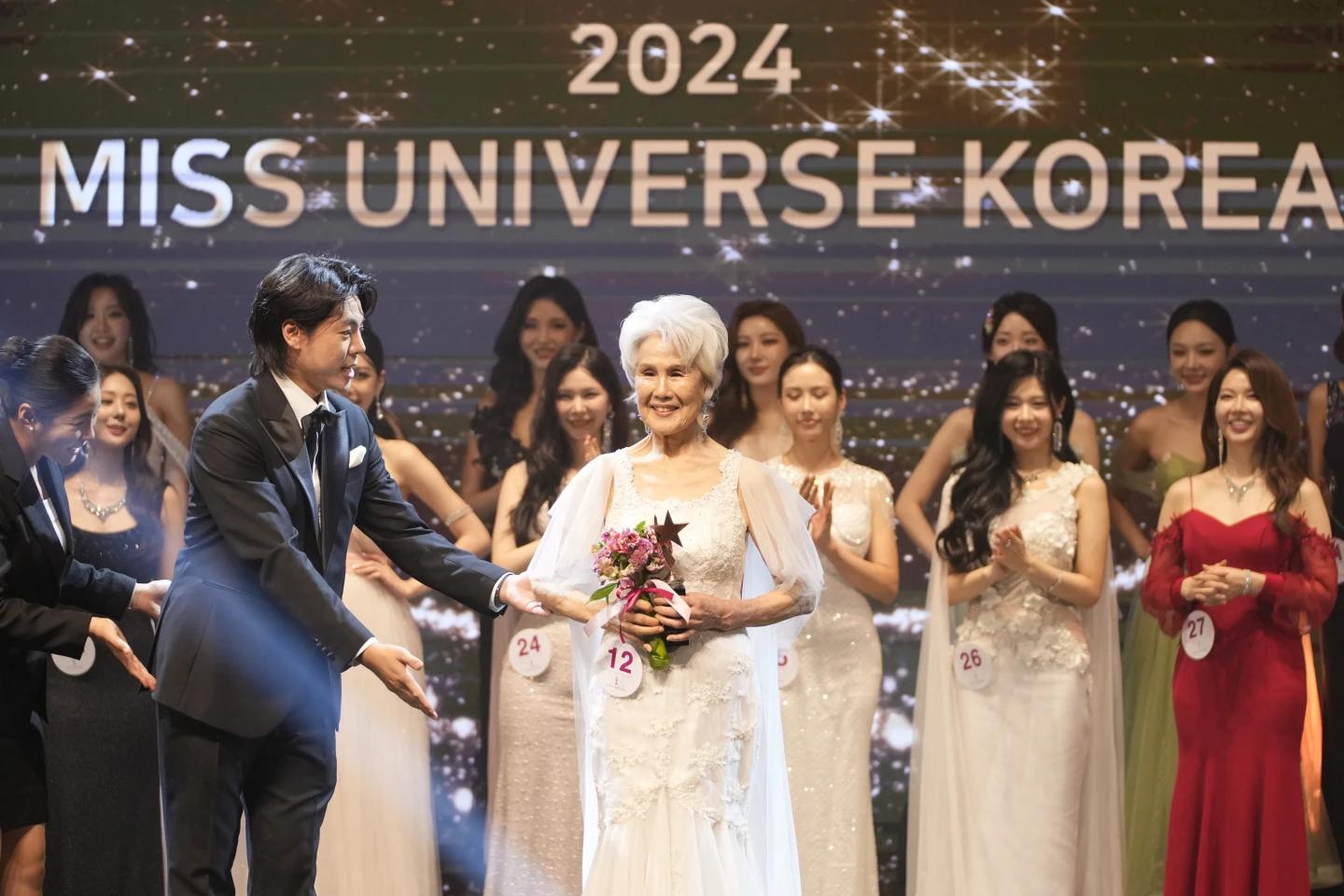 Oldest Miss Universe South Korea