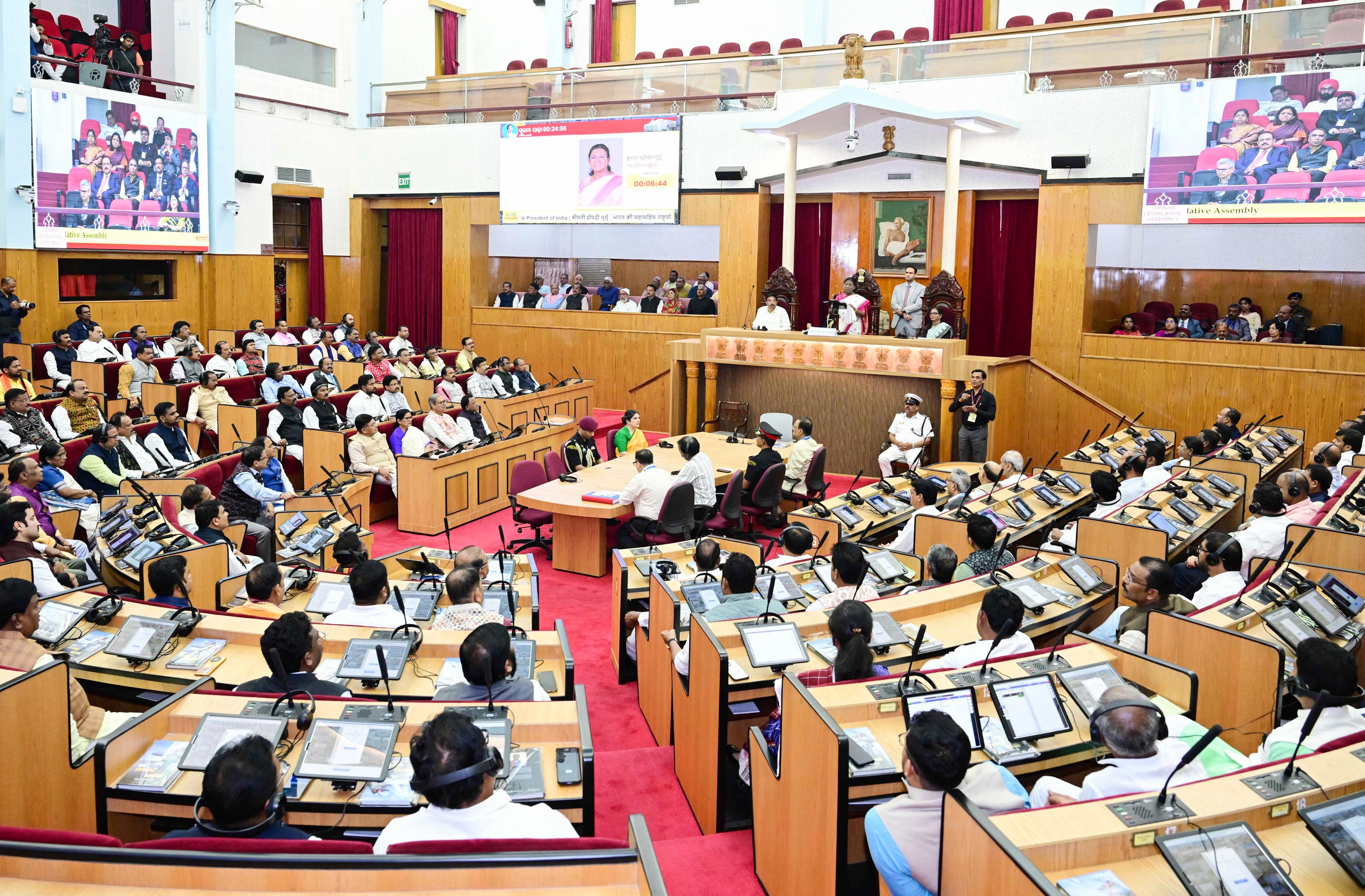 Odisha Assembly approves major salary and allowance hike for MLAs