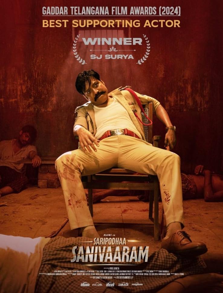 S J Suryah apologizes to actor Nani for inadequate response to congratulatory message