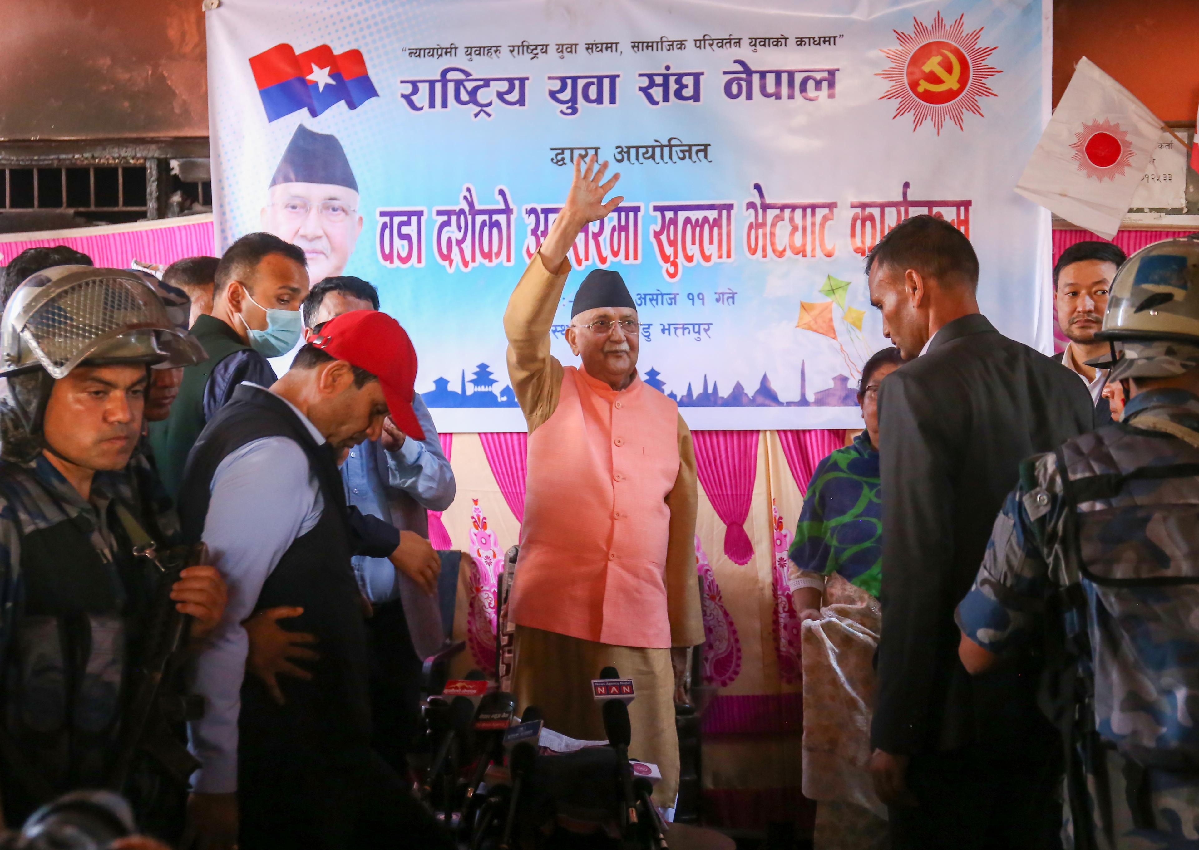 Nepal's former PM Oli secures third consecutive term as party chair