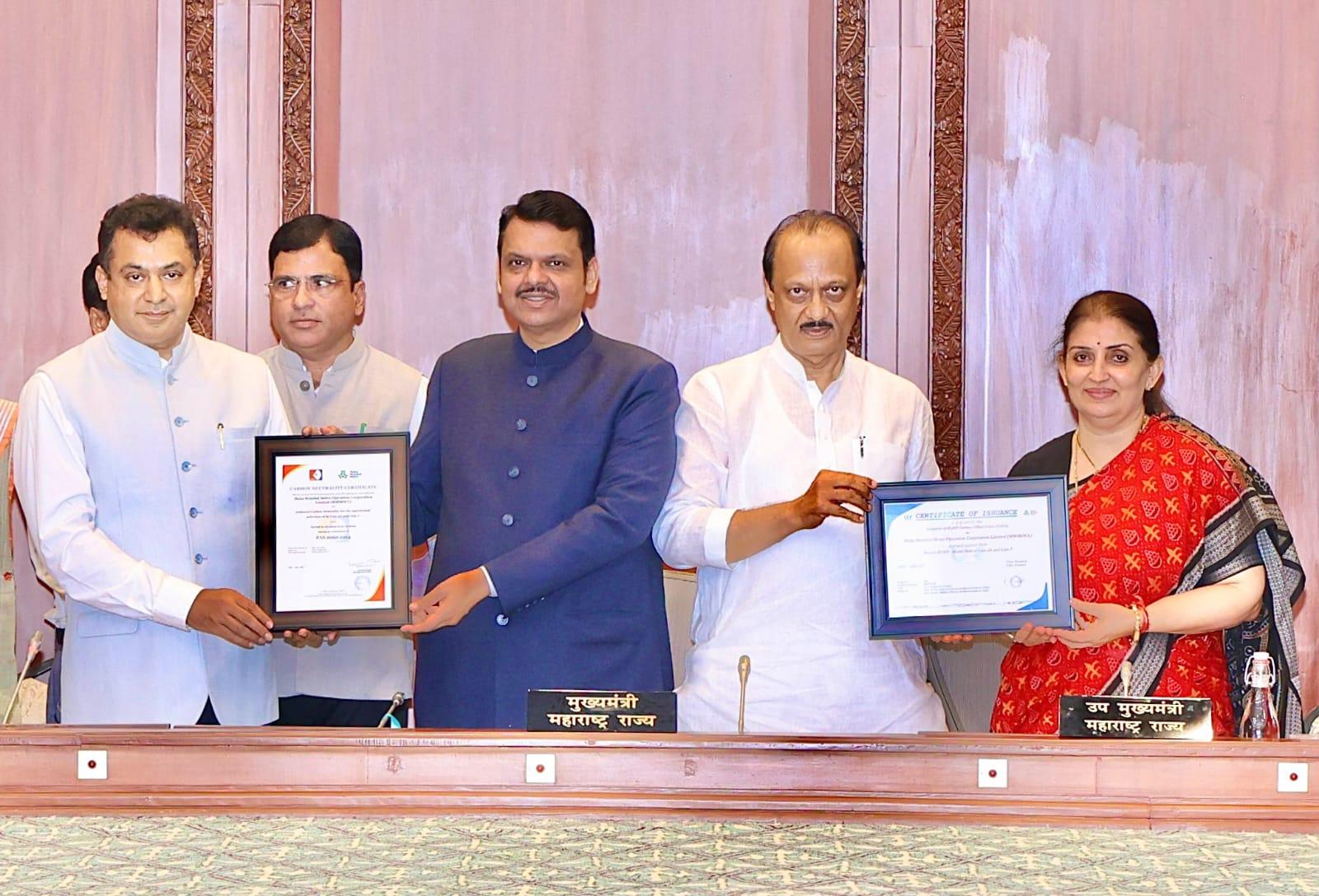 Maha CM hands over carbon credit and neutral certificates for Metro Lines 2A and 7