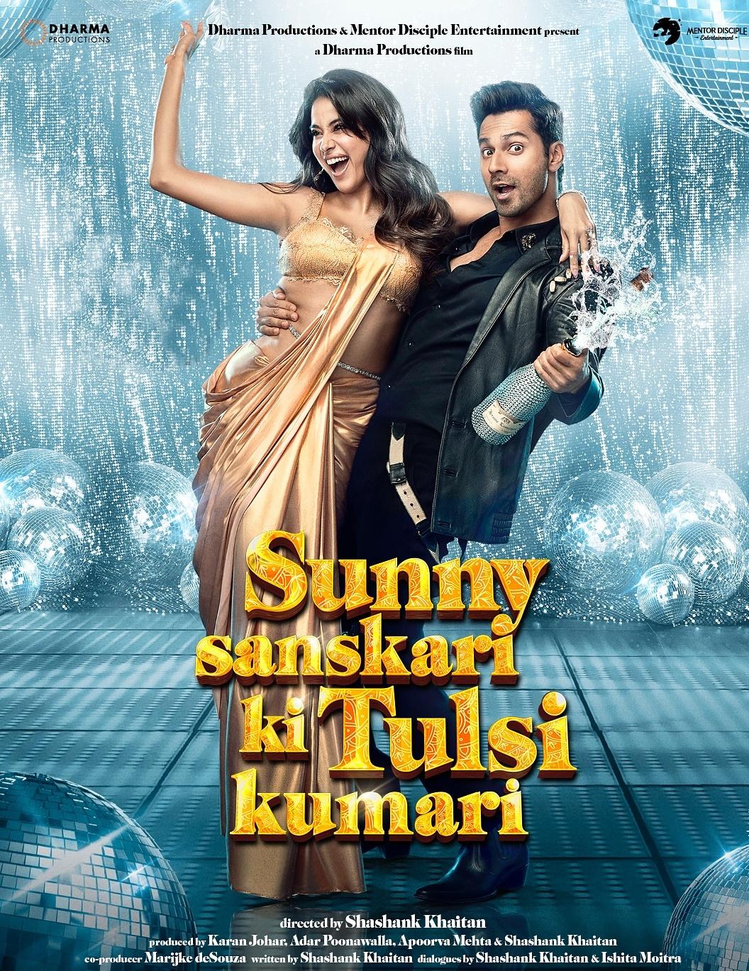 “Sunny Sanskari Ki Tulsi Kumari” Trailer released - A rollercoaster of laughter & love