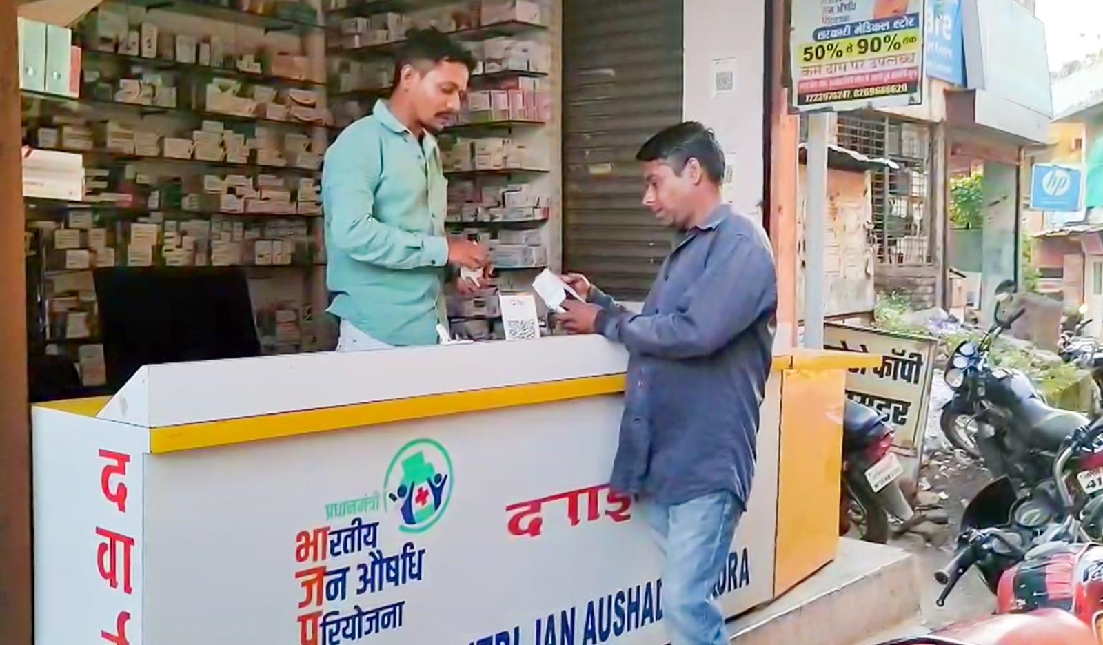 Madhya Pradesh: PM Jan Aushadhi Yojana providing affordable medicines to poor in Guna