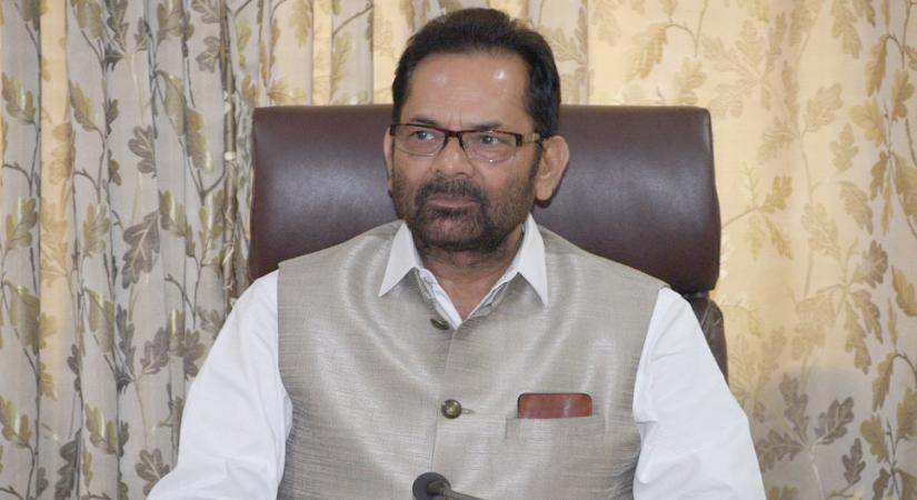 Is it compulsory to sell Biryani, chicken during Kanwar Yatra: Naqvi slams Oppn over name display row