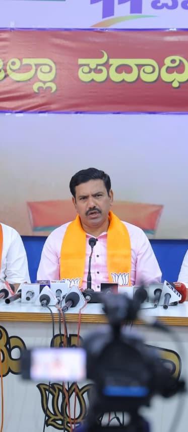 Hate Speech Bill brought to silence Oppn, says Karnataka BJP chief