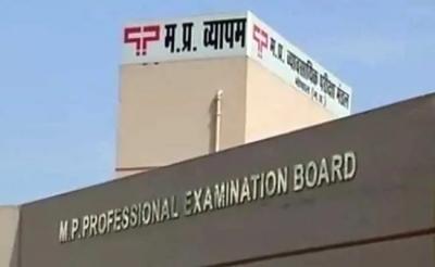 'Betrayal of deserving candidates...': Indore court jails 12 Vyapam scam case convicts