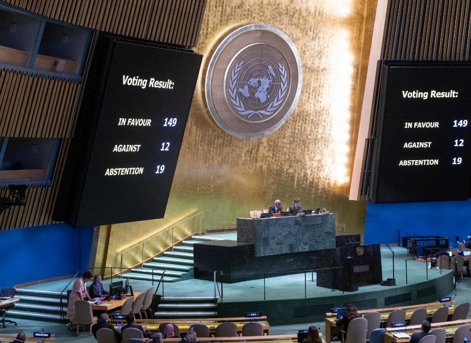 UN General Assembly adopts resolution demanding immediate Gaza ceasefire