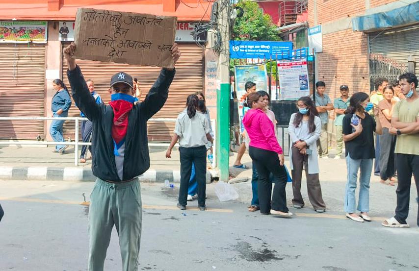 Nepal government withdraws controversial social media bill