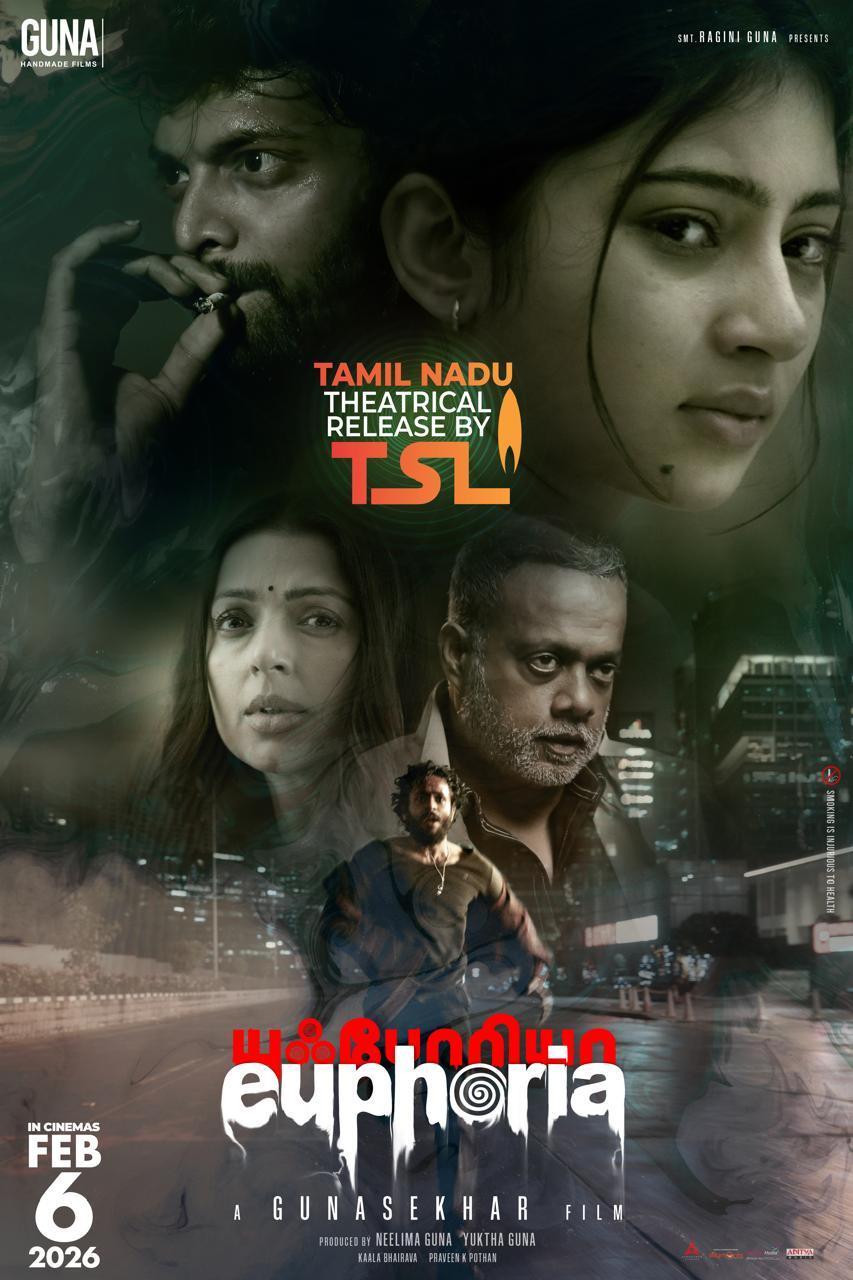 Bhoomika Chawla-starrer 'Euphoria' to release on February 6