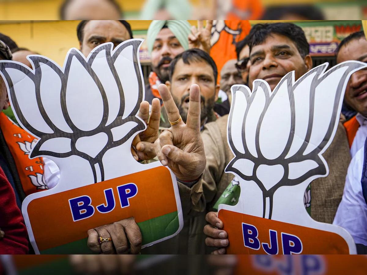 BJP slams Karnataka govt Budget