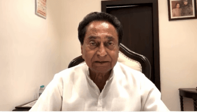 MP govt's evasive stand on Moong procurement hurting farmers: Kamal Nath