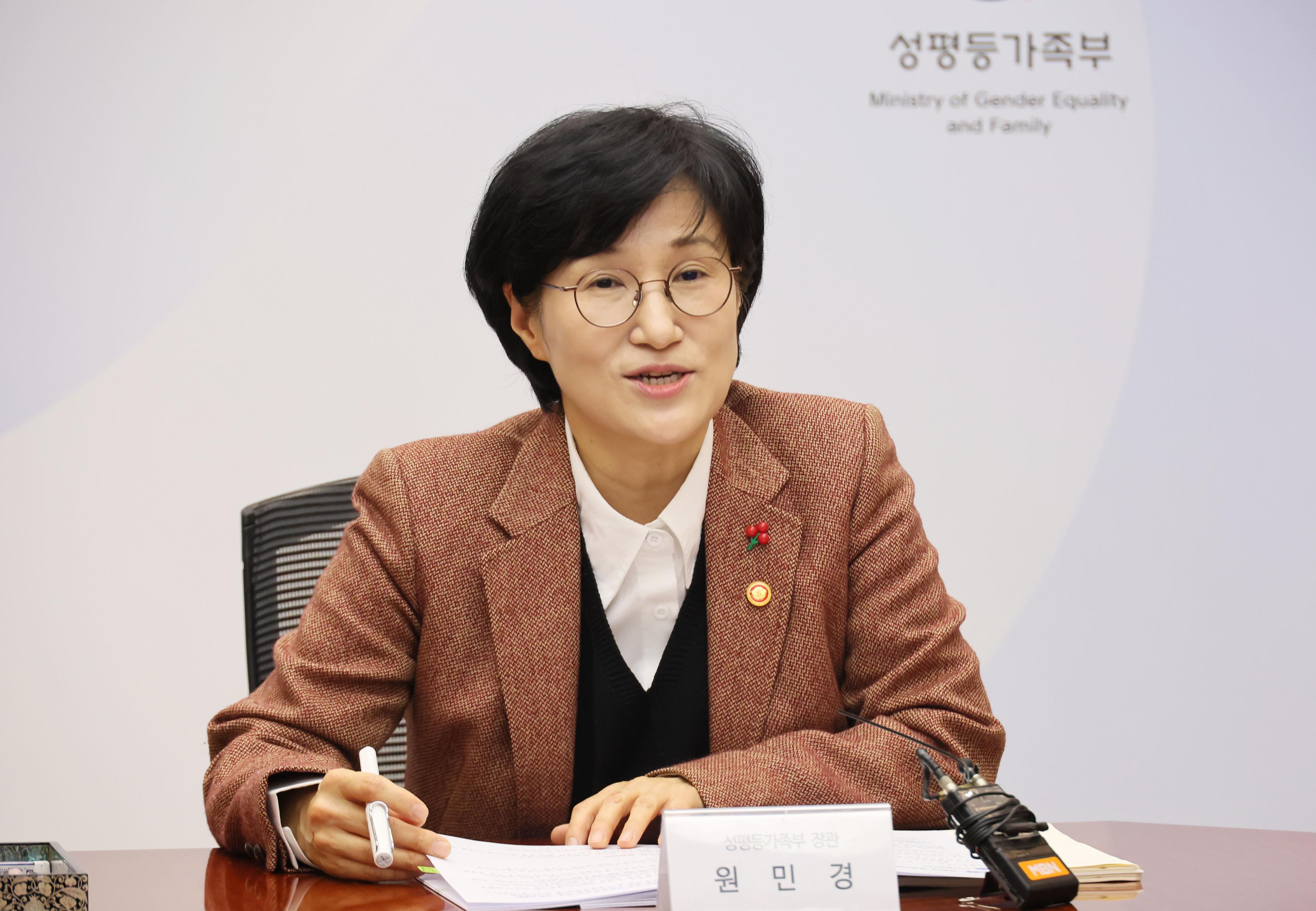 South Korea's Gender Minister issues apology to former sex work victims near US bases