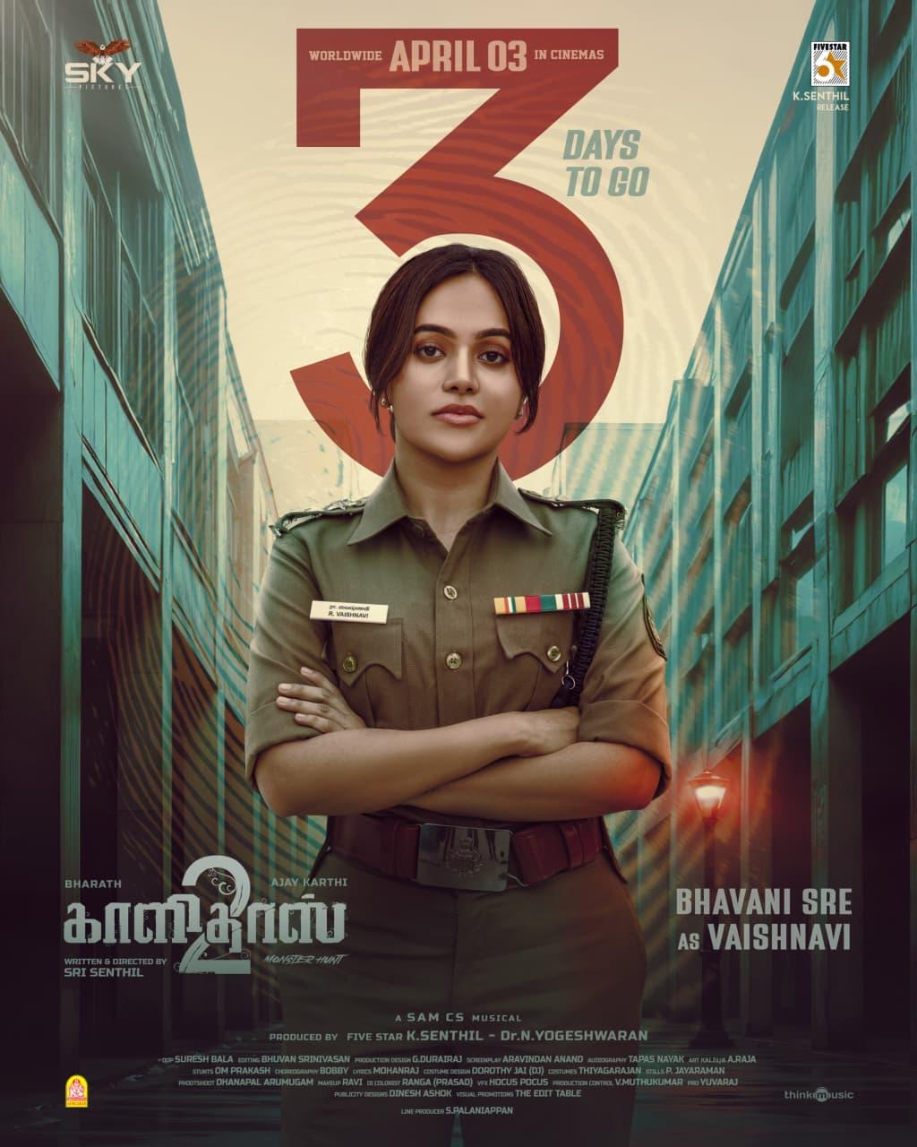 Bhavani Sre's character in Bharath-starrer 'Kaalidas 2' revealed!