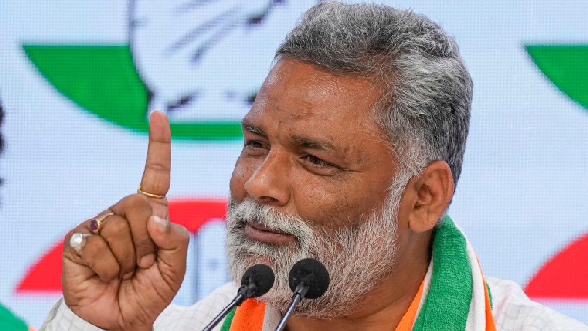 Independent MP Pappu Yadav
