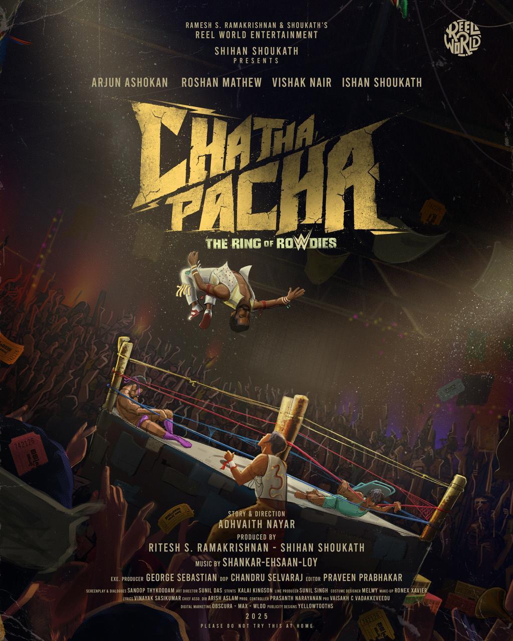Malayalam film Chatha Pacha to release in over 100 countries around the world!