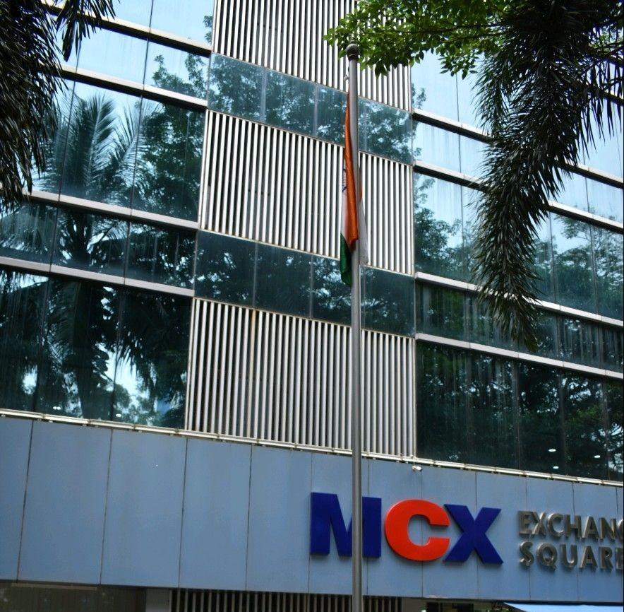 MCX announces record date for its stock split, shares surge marginally