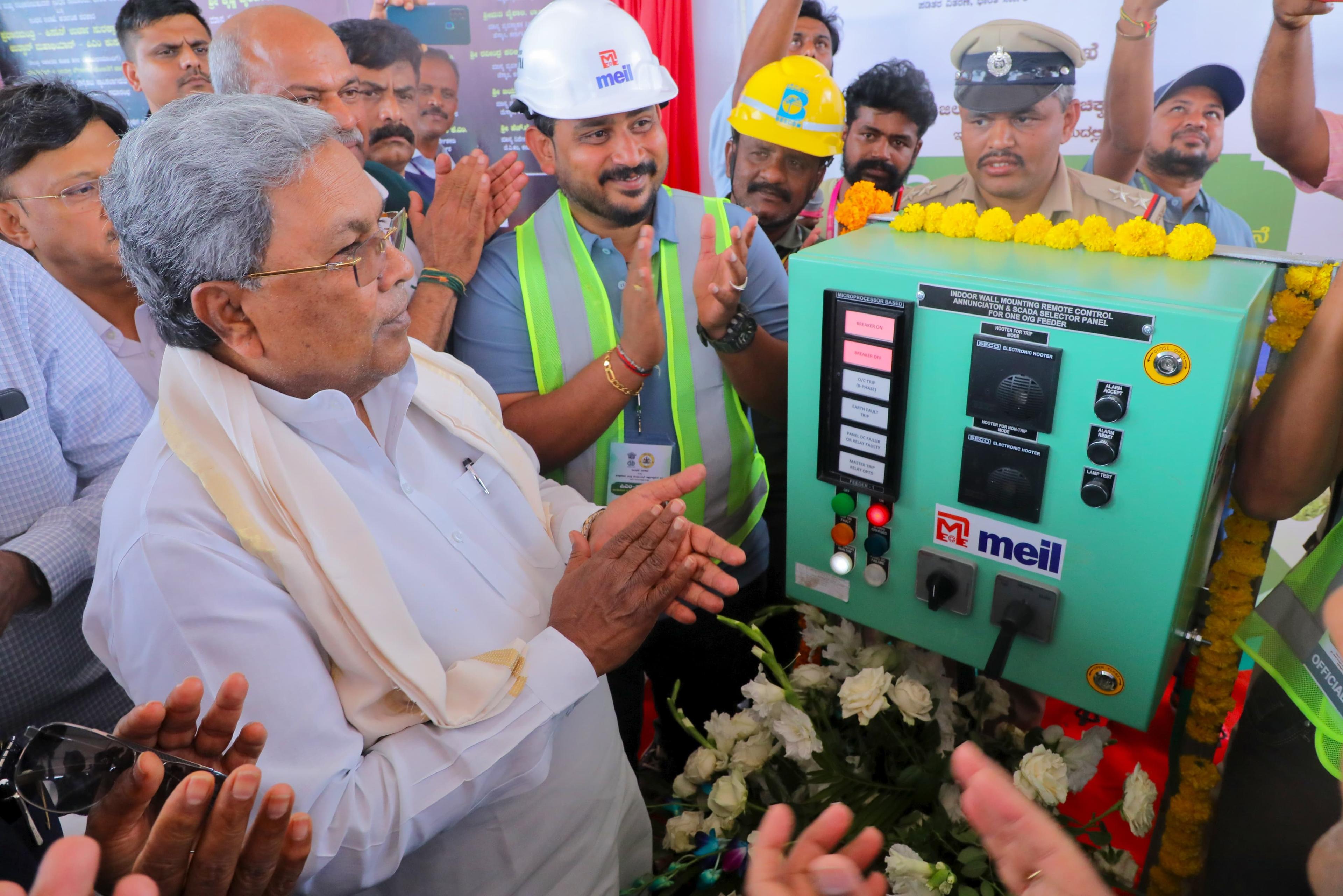 BJP’s demand for resignation over stampede tragedy is politically-motivated: K'taka CM