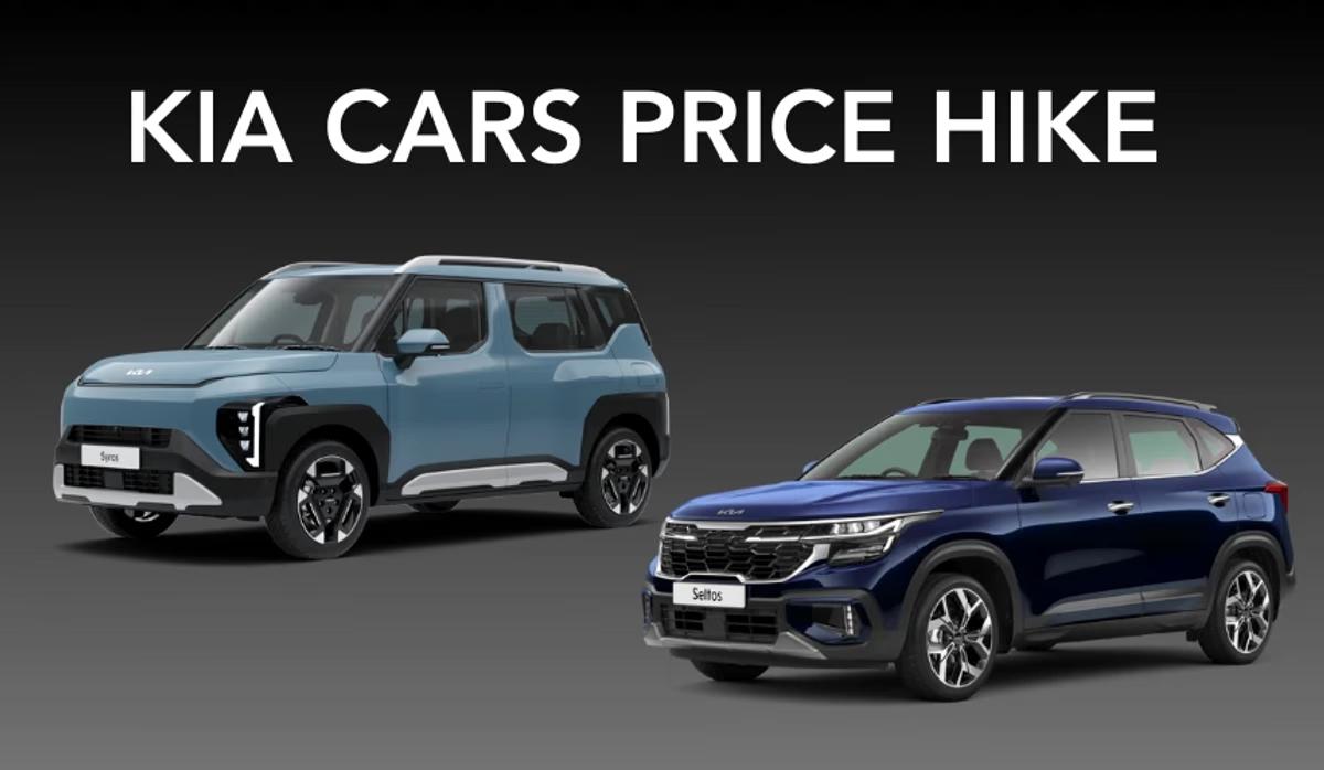 Kia announce price hike from April