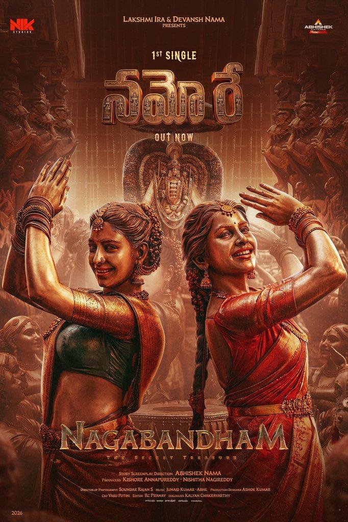 'Namo Re' from Virat Karrna's pan Indian film 'Nagabandham' is a refreshing devotional number!