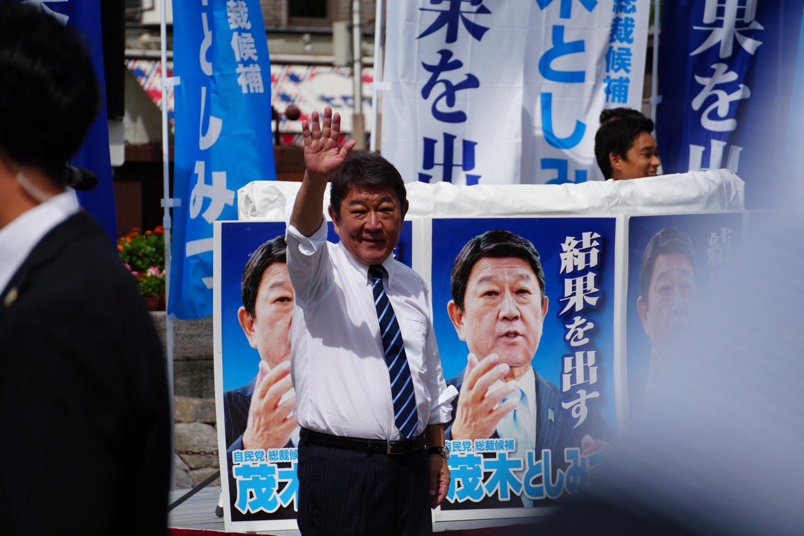 Takaichi likely to appoint Motegi as Japan's next Foreign Minister