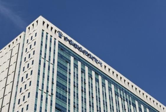 South Korea: President Lee's trial over misuse of public funds postponed