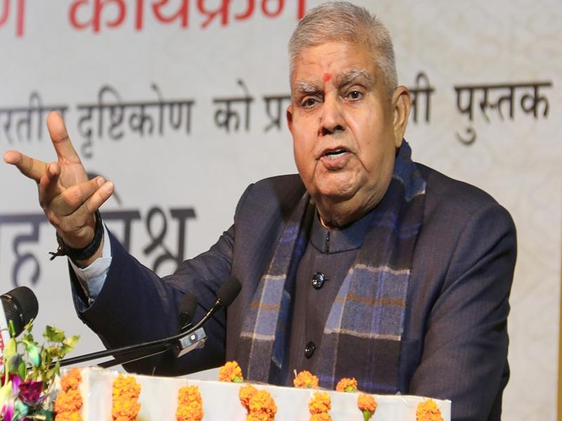 Ex-VP Dhankhar captivates Bhopal with humour, insight in first appearance after resignation (Ld)