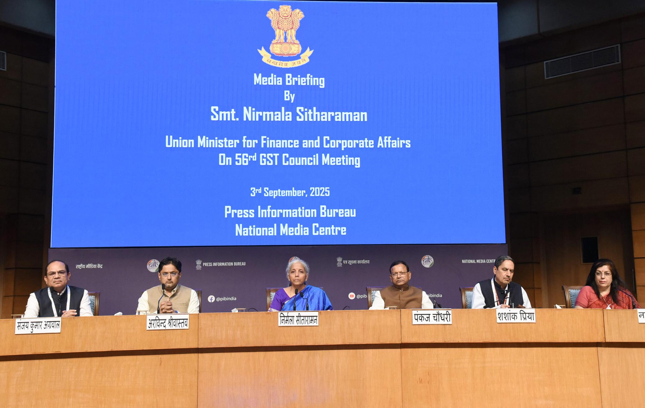 Centre directs insurance companies to pass on GST benefits to policyholders