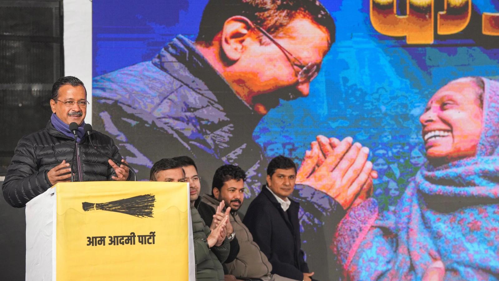 AAP Launches Bhojpuri Election Campaign Song