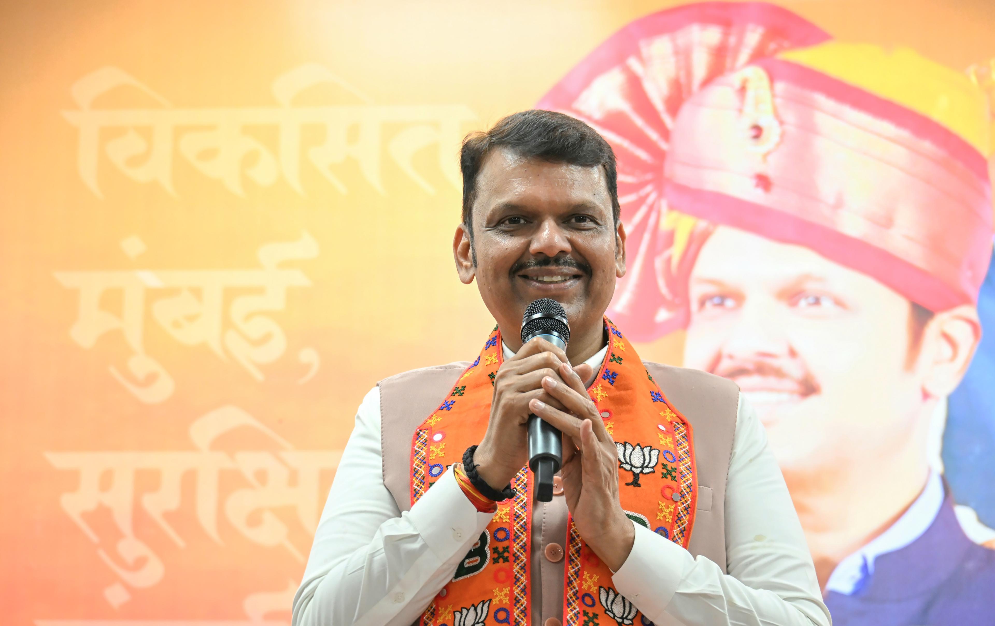 BJP emerged with a far stronger strike rate and public support in BMC: CM Fadnavis