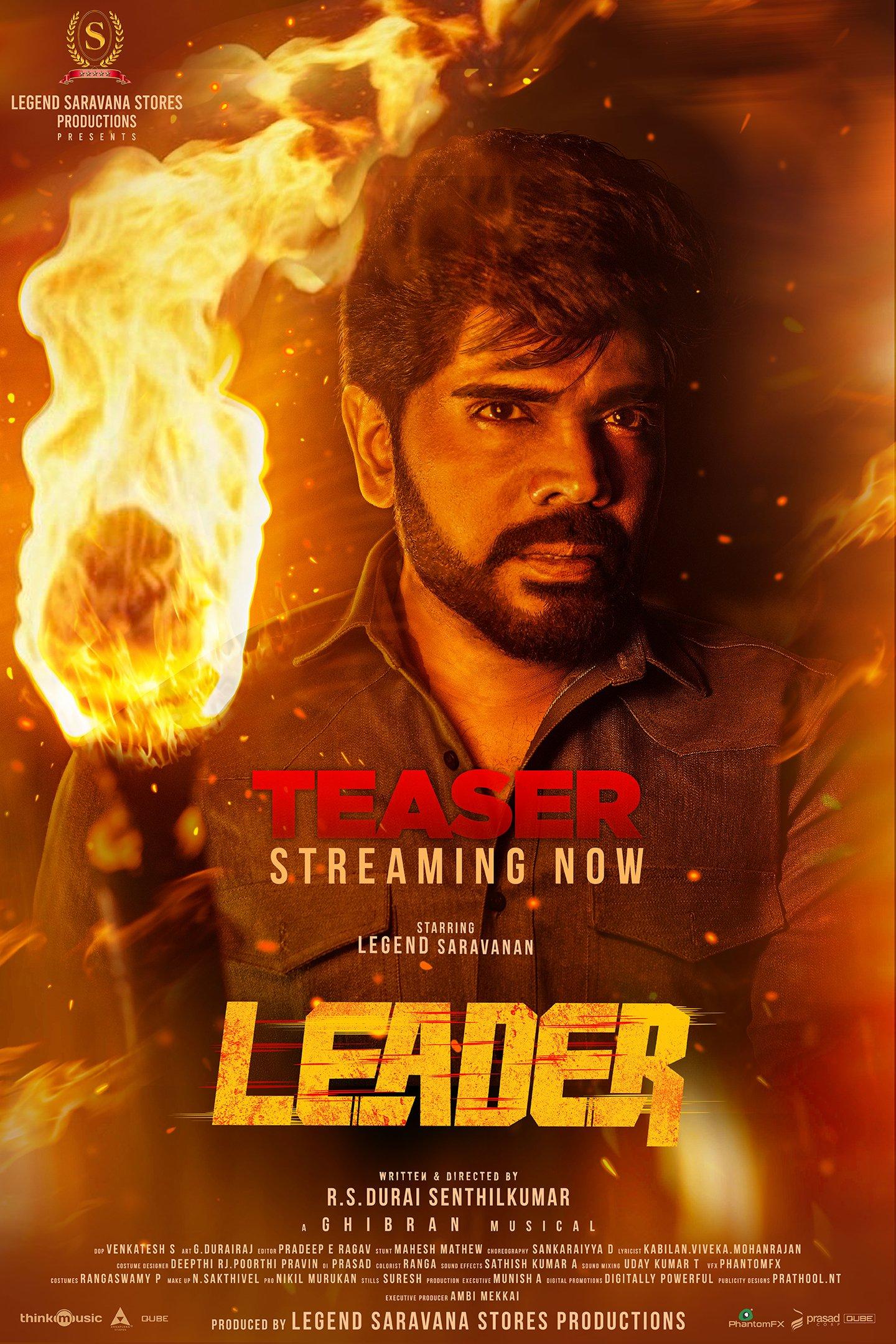 Legend Saravanan’s 'Leader' teaser released