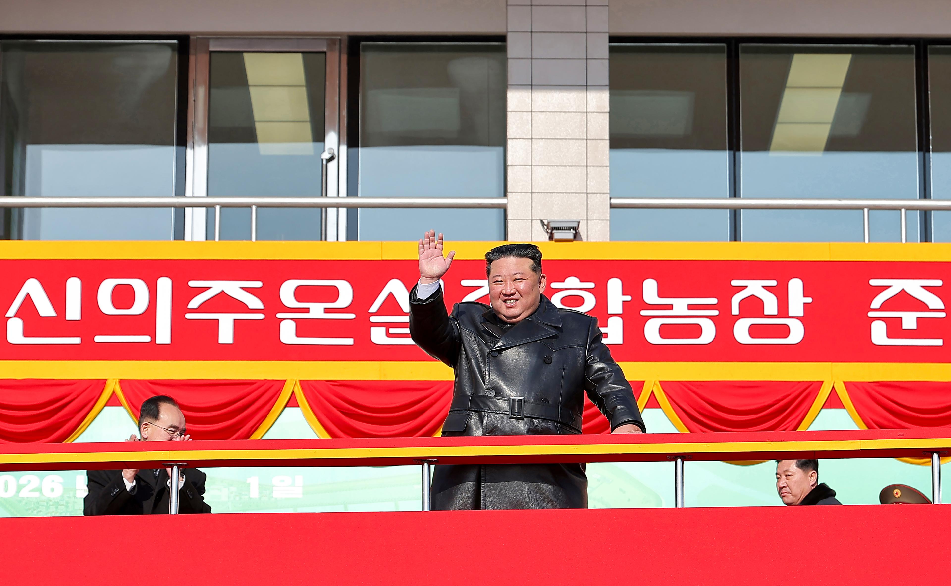 North Korea to convene key party congress in late February