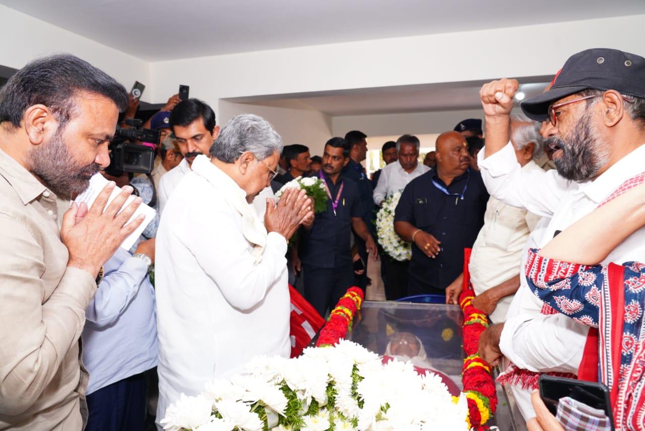 Karnataka CM, Oppn leaders mourn veteran trade union leader H.V. Anantha Subbarao; pay homage