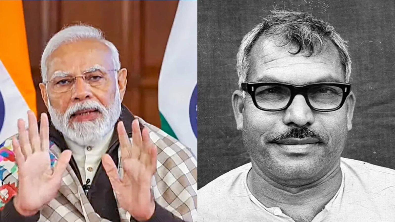 PM Modi Pays Tribute to Bharat Ratna Karpoori