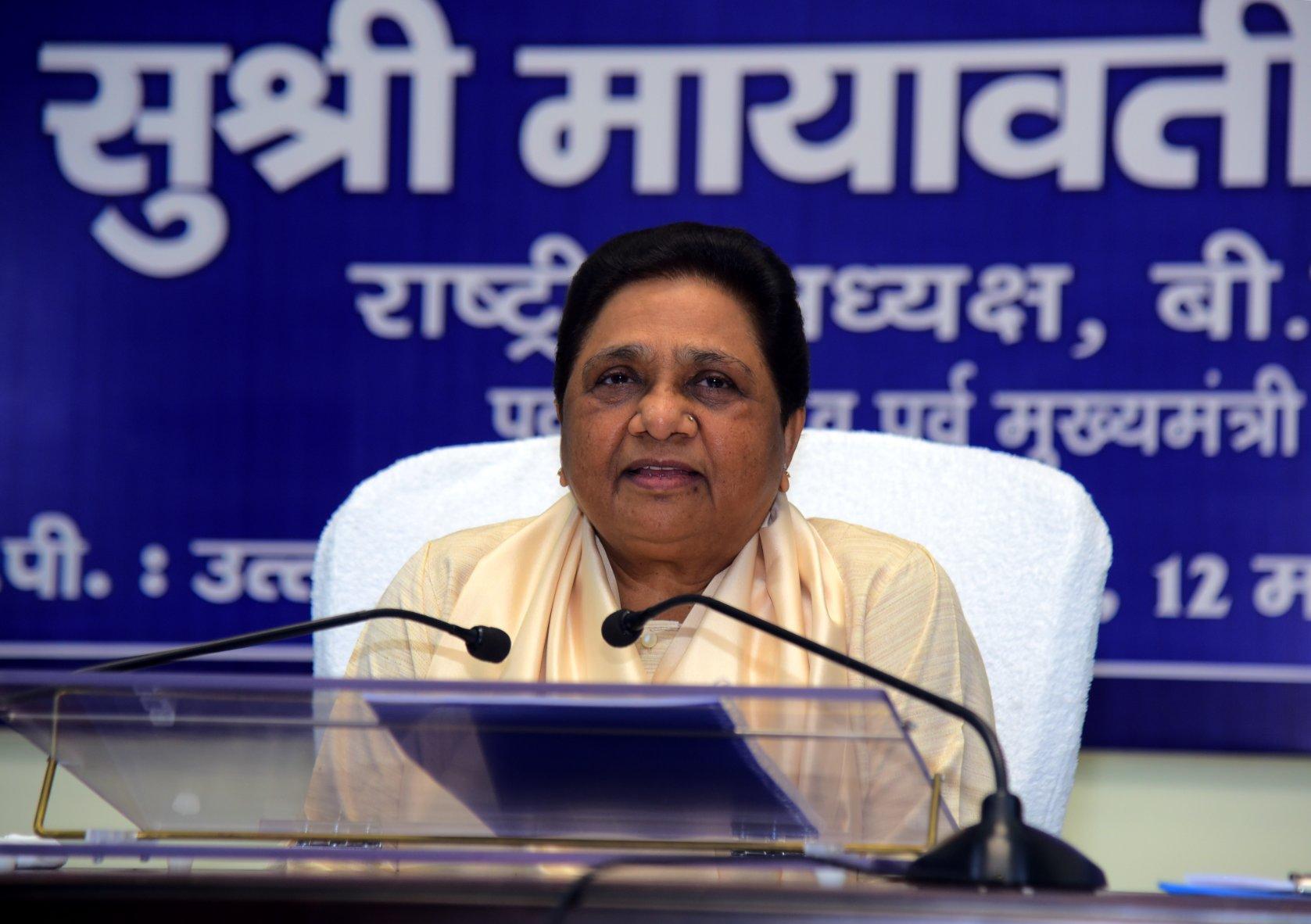 Mayawati chairs BSP’s review meet ahead of key event on Kanshi Ram's death anniversary