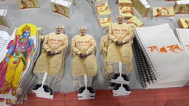 UP: Miniature Bhagavad Gita, PM Modi cutout book steal the show at National book fair