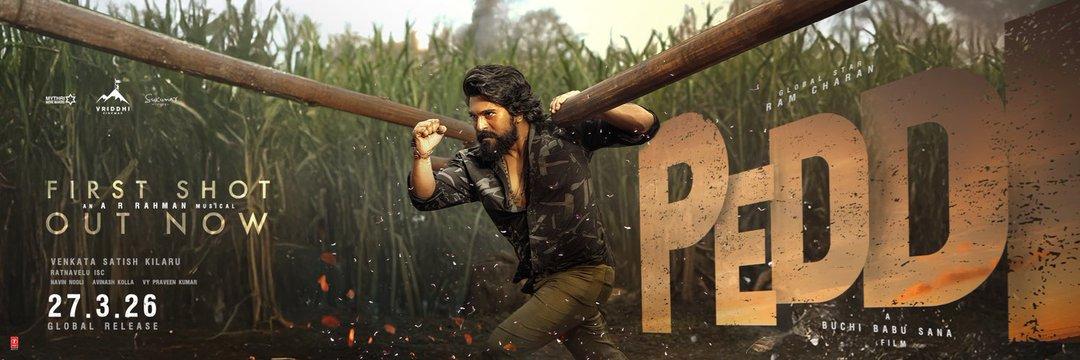 Next schedule of Ram Charan, Janhvi Kapoor’s 'Peddi' to begin in Pune on Friday