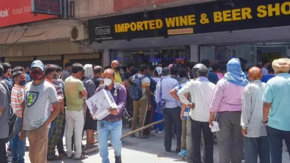 liquor shop in up