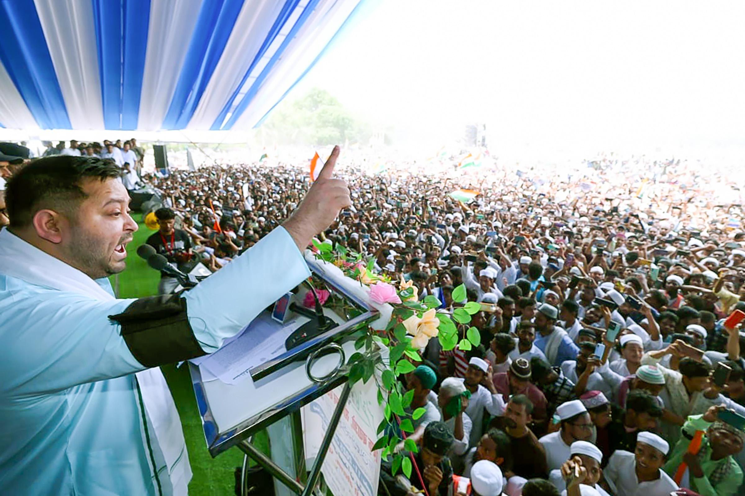 RJD’s call for 'throwing Waqf Act in dustbin' sparks political storm, parties trade barbs