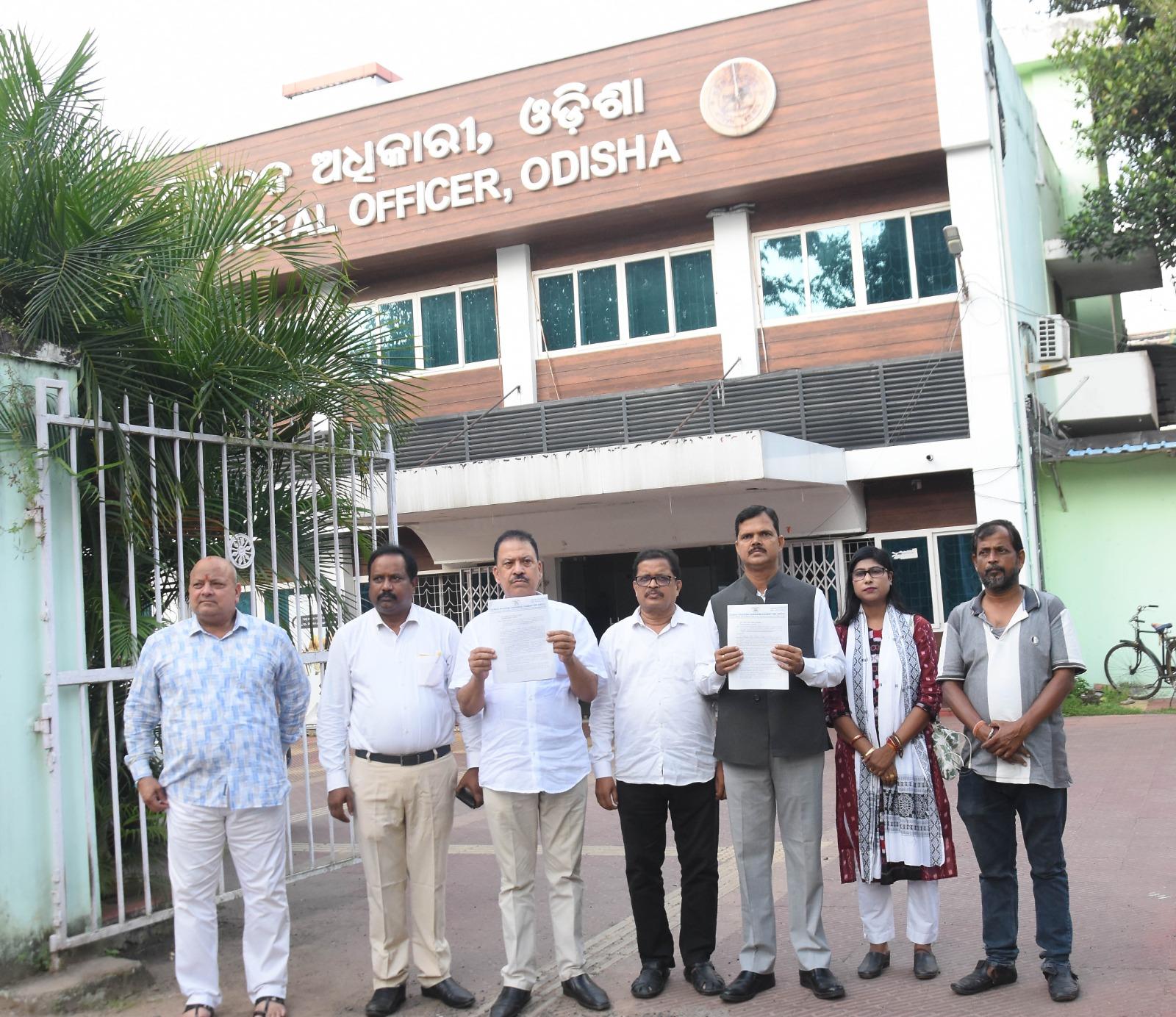 Odisha: Congress files complaint over defamatory videos targeting OPCC chief, his son