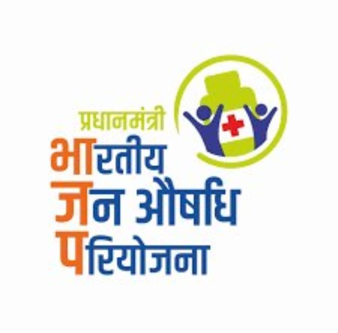 BJP trains gun on Cong govt after HC quashes closure order of Jan Aushadhi centres