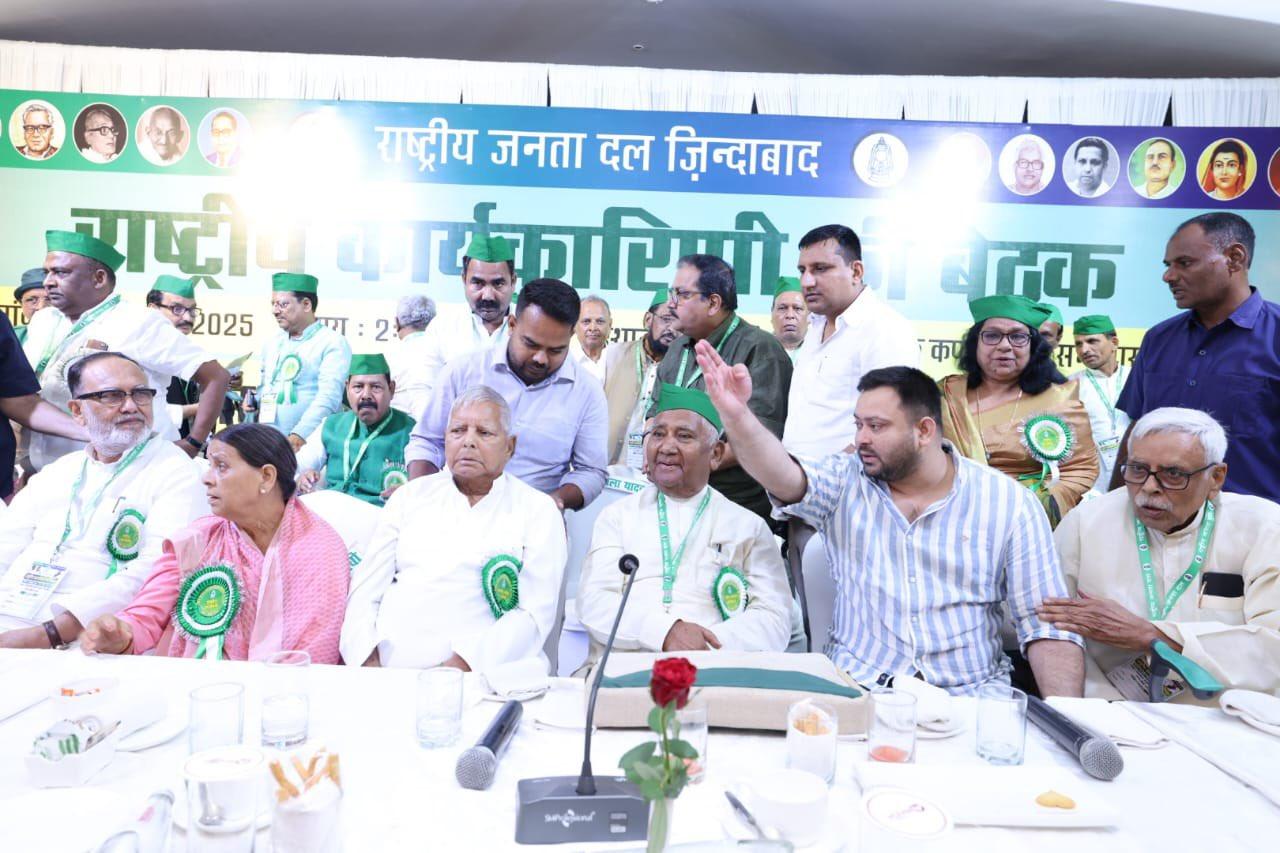 Lalu Prasad Yadav officially re-elected RJD national president for the 13th time
