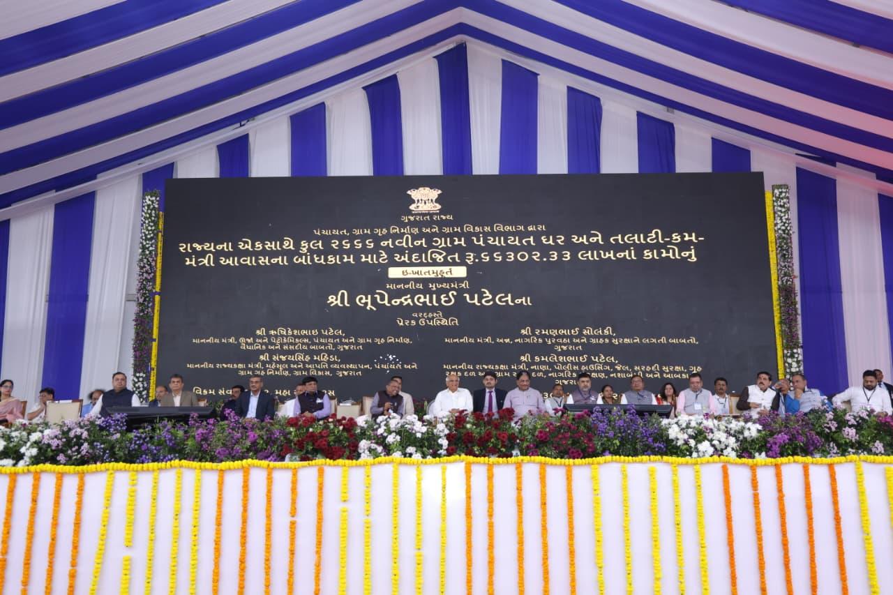 Gujarat CM launches 49 projects worth Rs 234 crore in Anand