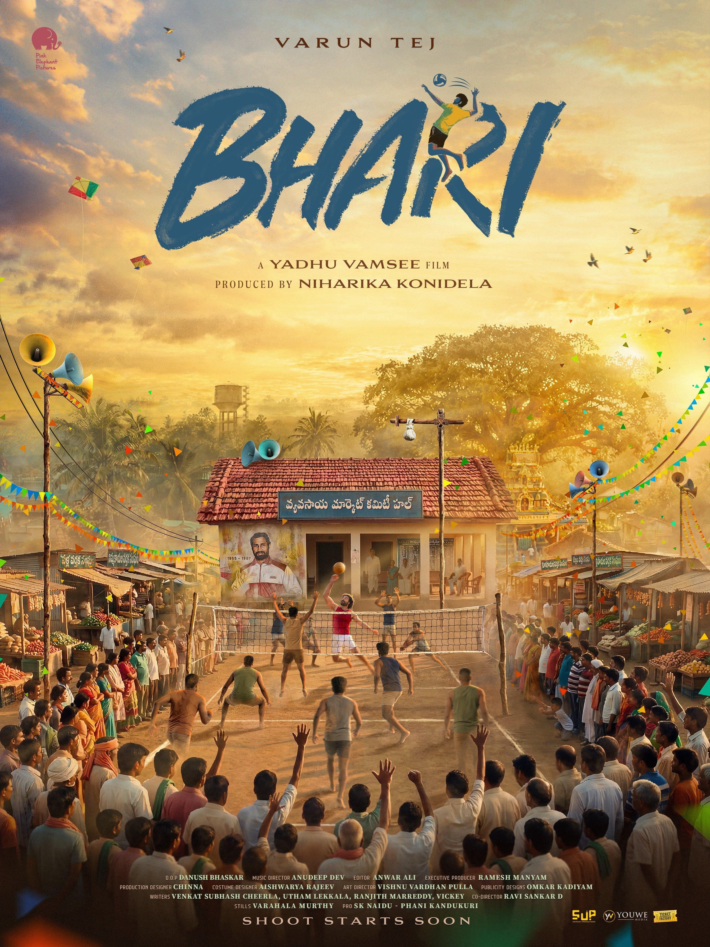 Varun Tej Konidela-starrer Bhari's first look out!