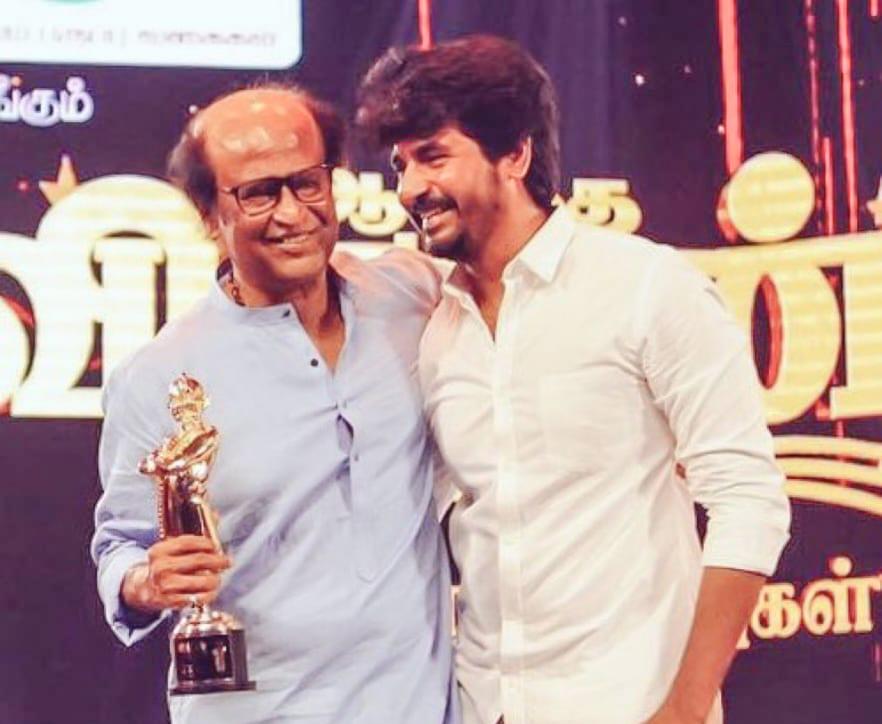 Thank you for inspiring me, says actor Sivakarthikeyan to Rajinikanth